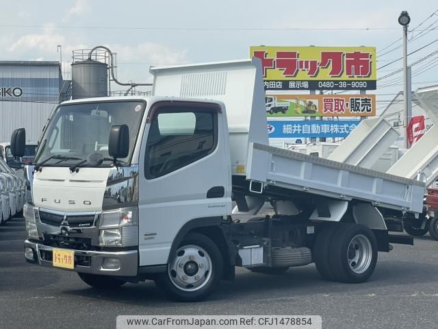 mitsubishi-fuso canter 2018 quick_quick_FBA30_FBA30-570394 image 1