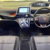 toyota sienta 2019 -TOYOTA--Sienta 6AA-NHP170G--NHP170-7201555---TOYOTA--Sienta 6AA-NHP170G--NHP170-7201555- image 17