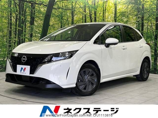 nissan note 2023 -NISSAN--Note 6AA-SNE13--SNE13-163322---NISSAN--Note 6AA-SNE13--SNE13-163322- image 1
