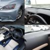 lexus is 2009 CFJ1703367 image 2