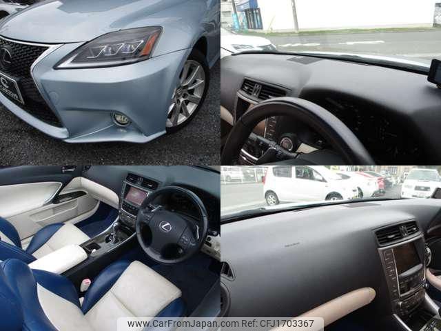 lexus is 2009 CFJ1703367 image 2