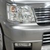 nissan elgrand 2001 -NISSAN--Elgrand APE50--APE50-021229---NISSAN--Elgrand APE50--APE50-021229- image 42