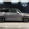 mini mini-others 2018 -BMW--BMW Mini LDA-XN20M--WMWXN920402H65475---BMW--BMW Mini LDA-XN20M--WMWXN920402H65475- image 8