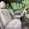 toyota estima 2006 CFJ1672494 image 9