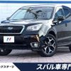 subaru forester 2018 -SUBARU--Forester DBA-SJ5--SJ5-121148---SUBARU--Forester DBA-SJ5--SJ5-121148- image 1