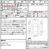 suzuki hustler 2020 quick_quick_4AA-MR52S_MR52S-107983 image 21
