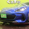 subaru brz 2023 quick_quick_3BA-ZD8_ZD8-013652 image 14