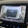 toyota alphard 2018 -TOYOTA--Alphard DBA-AGH30W--AGH30-0210920---TOYOTA--Alphard DBA-AGH30W--AGH30-0210920- image 4