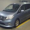 nissan serena 2013 -NISSAN--Serena HFC26-166500---NISSAN--Serena HFC26-166500- image 1