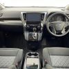 toyota vellfire 2017 -TOYOTA--Vellfire DBA-AGH30W--AGH30-0154264---TOYOTA--Vellfire DBA-AGH30W--AGH30-0154264- image 16