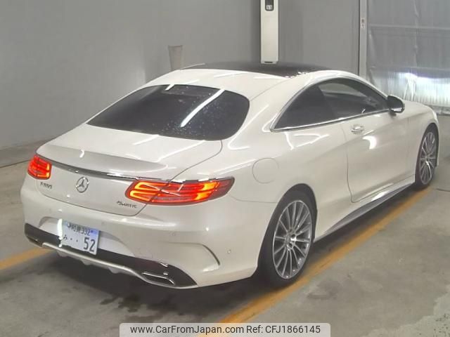 mercedes-benz s-class 2015 CFJ1866145 image 2