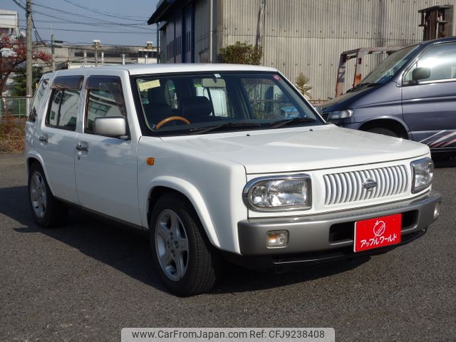 nissan rasheen 1998 23231802 image 1