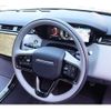 land-rover range-rover-velar 2024 quick_quick_3CA-LY2NAC_SALYA2ANXRA388361 image 9