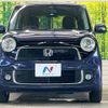 honda n-one 2012 CFJ1585555 image 14