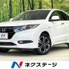 honda vezel 2014 -HONDA--VEZEL DAA-RU3--RU3-1012045---HONDA--VEZEL DAA-RU3--RU3-1012045- image 1