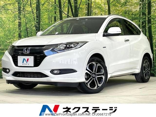 honda vezel 2014 -HONDA--VEZEL DAA-RU3--RU3-1012045---HONDA--VEZEL DAA-RU3--RU3-1012045- image 1