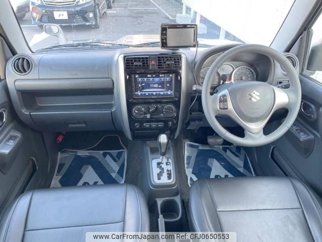 suzuki jimny 2014 -SUZUKI--Jimny ABA-JB23W--JB23W-732146---SUZUKI--Jimny ABA-JB23W--JB23W-732146- image 2