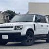 rover defender 2022 CFJ1845486 image 18