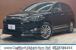 toyota harrier 2016 CFJ1789494