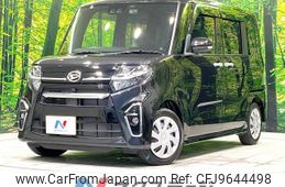 daihatsu tanto 2021 -DAIHATSU--Tanto 6BA-LA650S--LA650S-0149859---DAIHATSU--Tanto 6BA-LA650S--LA650S-0149859-