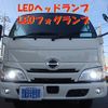hino dutro 2024 -HINO--Hino Dutoro 2KG-XZU605M--XZU605-0046301---HINO--Hino Dutoro 2KG-XZU605M--XZU605-0046301- image 29