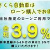 honda stepwagon 2016 -HONDA 【宮崎 330ﾀ3485】--Stepwgn RP3--1108969---HONDA 【宮崎 330ﾀ3485】--Stepwgn RP3--1108969- image 15