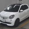 smart forfour 2019 -SMART--Smart Forfour WME4530442Y190915---SMART--Smart Forfour WME4530442Y190915- image 5