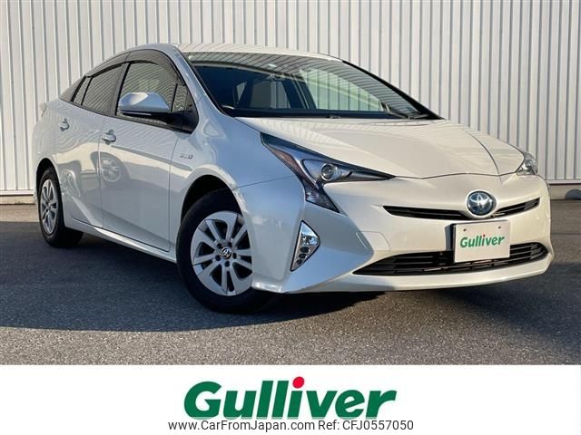 toyota prius 2016 -TOYOTA--Prius DAA-ZVW55--ZVW55-8032345---TOYOTA--Prius DAA-ZVW55--ZVW55-8032345- image 1