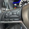 nissan note 2018 -NISSAN--Note DAA-HE12--HE12-175316---NISSAN--Note DAA-HE12--HE12-175316- image 4