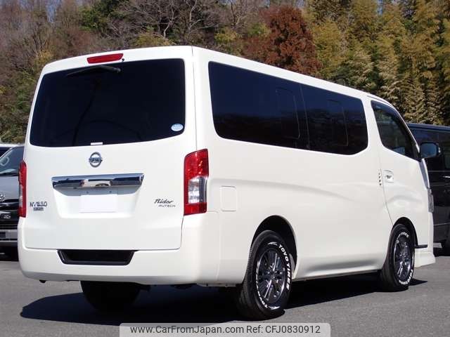 nissan caravan-coach 2019 -NISSAN--Caravan Coach CBA-KS2E26--KS2E26-103247---NISSAN--Caravan Coach CBA-KS2E26--KS2E26-103247- image 2