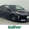 toyota prius 2022 -TOYOTA--Prius 6AA-ZVW51--ZVW51-6238226---TOYOTA--Prius 6AA-ZVW51--ZVW51-6238226- image 1