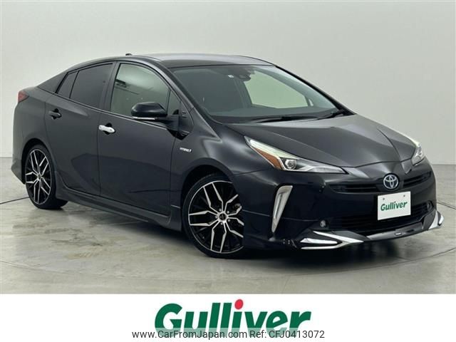 toyota prius 2022 -TOYOTA--Prius 6AA-ZVW51--ZVW51-6238226---TOYOTA--Prius 6AA-ZVW51--ZVW51-6238226- image 1