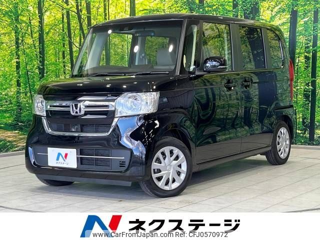 honda n-box 2023 -HONDA--N BOX 6BA-JF3--JF3-5244433---HONDA--N BOX 6BA-JF3--JF3-5244433- image 1