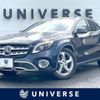 mercedes-benz gla-class 2017 CFJ1558100 image 1