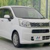 daihatsu move 2016 -DAIHATSU--Move DBA-LA150S--LA150S-0103495---DAIHATSU--Move DBA-LA150S--LA150S-0103495- image 17