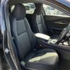 mazda cx-3 2021 -MAZDA--CX-30 DM8P--DM8P-151254---MAZDA--CX-30 DM8P--DM8P-151254- image 44