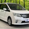 nissan serena 2011 -NISSAN--Serena DBA-FC26--FC26-039352---NISSAN--Serena DBA-FC26--FC26-039352- image 18