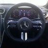 mercedes-benz c-class-station-wagon 2022 quick_quick_206242C_W1K2062422F063041 image 9