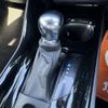 toyota c-hr 2017 CFJ1675502 image 20