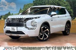 mitsubishi outlander-phev 2022 -MITSUBISHI--Outlander PHEV 5LA-GN0W--GN0W-0110335---MITSUBISHI--Outlander PHEV 5LA-GN0W--GN0W-0110335-