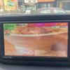 daihatsu move 2019 -DAIHATSU--Move DBA-LA150S--LA150S-2017770---DAIHATSU--Move DBA-LA150S--LA150S-2017770- image 19
