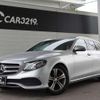 mercedes-benz e-class-station-wagon 2016 CFJ1504464 image 15
