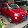 fiat 500 2011 CFJ1681625 image 1