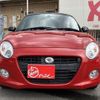 daihatsu copen 2015 -DAIHATSU--Copen DBA-LA400K--LA400K-0014402---DAIHATSU--Copen DBA-LA400K--LA400K-0014402- image 12