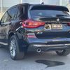 bmw x3 2019 -BMW--BMW X3 LDA-TX20--WBATX32000LG60044---BMW--BMW X3 LDA-TX20--WBATX32000LG60044- image 15