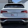 audi q5 2023 CFJ1552620 image 4