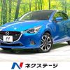mazda demio 2015 quick_quick_DJ5FS_DJ5FS-113048 image 1