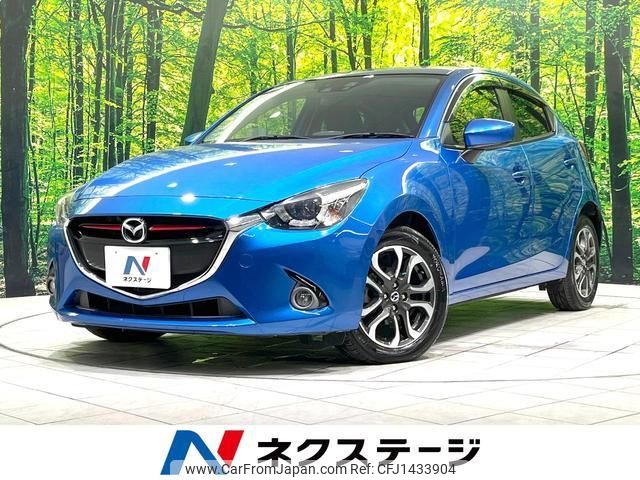 mazda demio 2015 quick_quick_DJ5FS_DJ5FS-113048 image 1