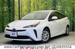 toyota prius 2019 -TOYOTA--Prius DAA-ZVW51--ZVW51-6133845---TOYOTA--Prius DAA-ZVW51--ZVW51-6133845-