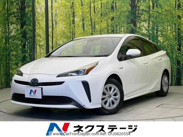 toyota prius 2019 -TOYOTA--Prius DAA-ZVW51--ZVW51-6133845---TOYOTA--Prius DAA-ZVW51--ZVW51-6133845- image 1